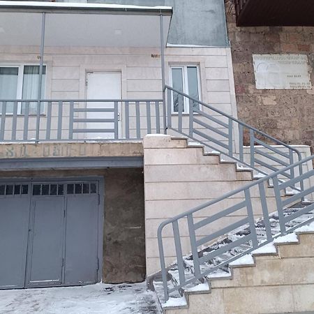 Sevan Em & Yu Exteriör bild